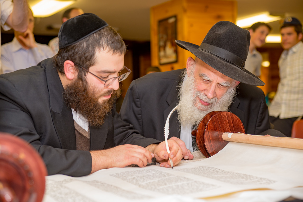 What is a Sefer Torah? 